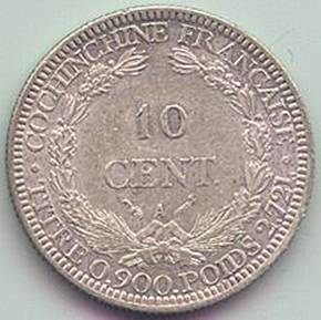 http://art-hanoi.com/collection/iccoins/cc-km4-1884-r.jpg