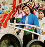 D�n tộc Xinh Mun